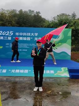 微信图片_20251124151315_102_263