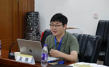 ba2359f9b490b7d1294755c8852fb779