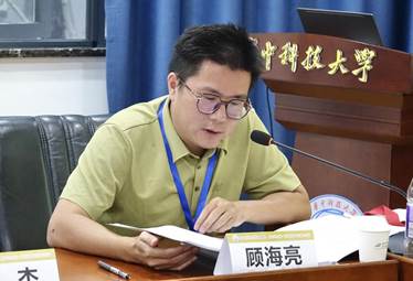 438690b9e11fe7ab6efde7449dcaf7ff