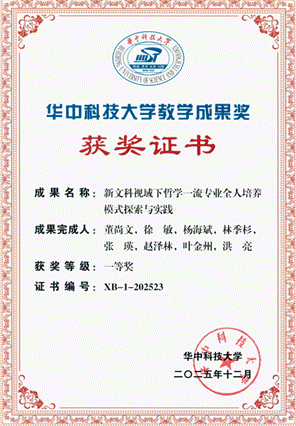 1603ea14af198dcc5e5e13de3150a3d