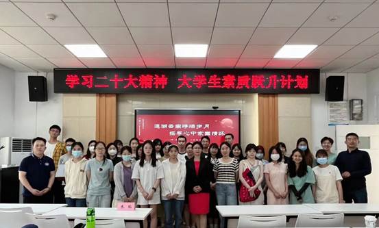 6511c63706b84b7f7169e634185848f